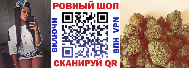 Что такое Усть-Лабинск Канабис СК ГАШ