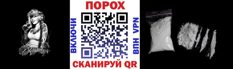 как найти закладки  Усть-Лабинск  АМФЕТАМИН 98% 
