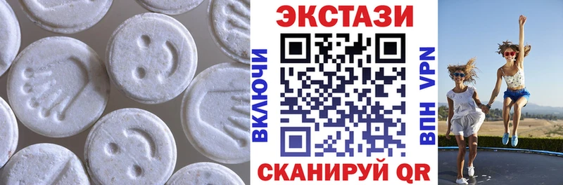 наркотики  Усть-Лабинск  OMG ССЫЛКА  Экстази Punisher 