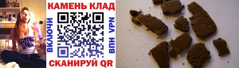 ГАШИШ ice o lator  KRAKEN tor  Усть-Лабинск 