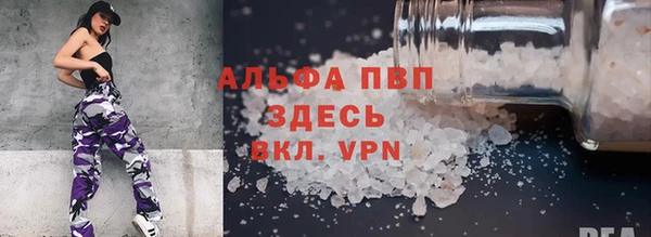дмт Балабаново