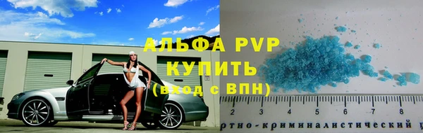 дмт Балабаново