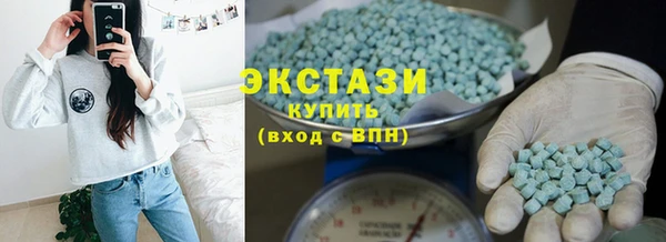 дмт Балабаново