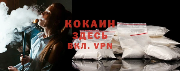 дмт Балабаново