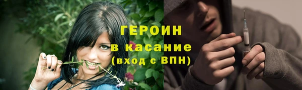дмт Балабаново