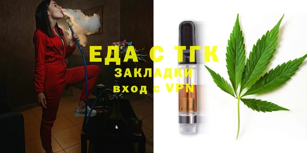 дмт Балабаново