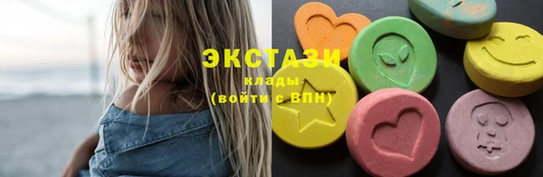 дмт Балабаново