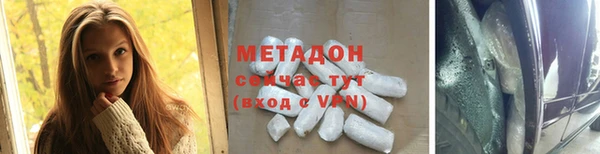 мефедрон мука Балахна