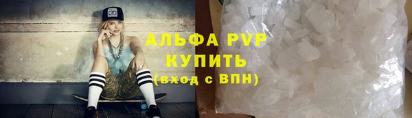 дмт Балабаново