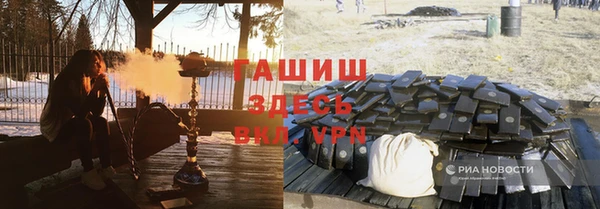 дмт Балабаново