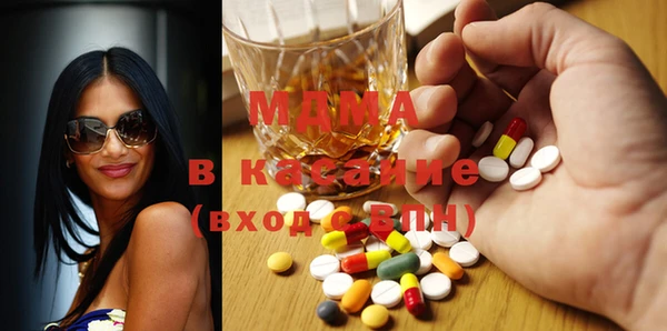 дмт Балабаново