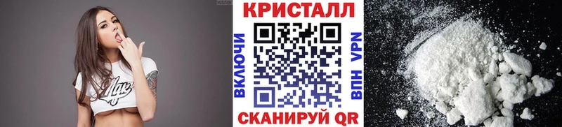 Первитин витя Усть-Лабинск