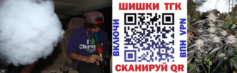 Марихуана LSD WEED  маркетплейс формула  Усть-Лабинск 